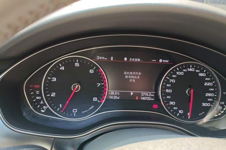 Used Audi A6L 2015 TFSI Millionth Anniversary Intelligent Model Instrument Cluster
