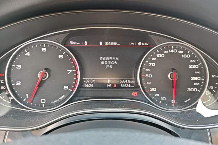 Used Audi A6L 2015 30 FSI Millionth Anniversary Comfort Model Instrument Cluster