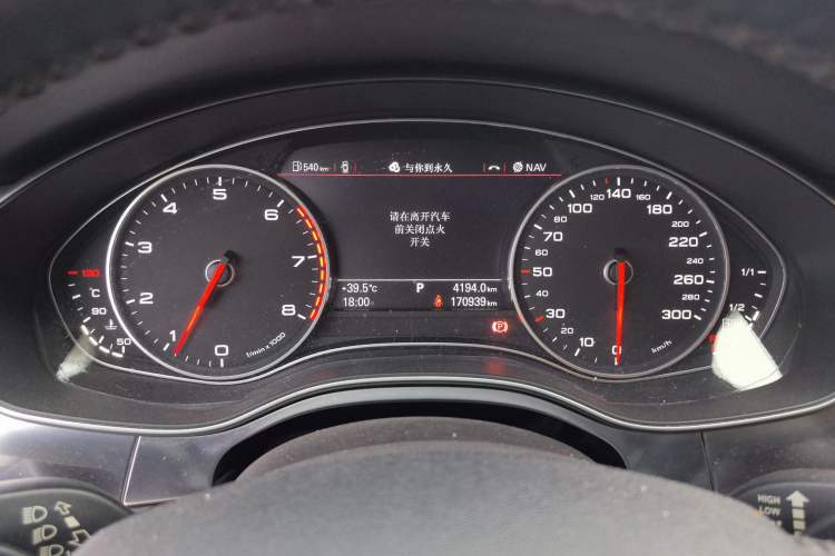 Used Audi A6L 2015 TFSI Millionth Anniversary Intelligent Model Instrument Cluster