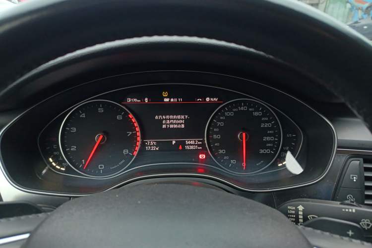 Used Audi A6L 2015 TFSI Millionth Anniversary Intelligent Model Instrument Cluster