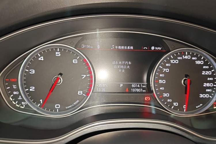 Used Audi A6L 2015 TFSI Millionth Anniversary Intelligent Model Instrument Cluster