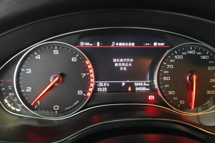 Used Audi A6L 2015 30 FSI Millionth Anniversary Comfort Model Instrument Cluster