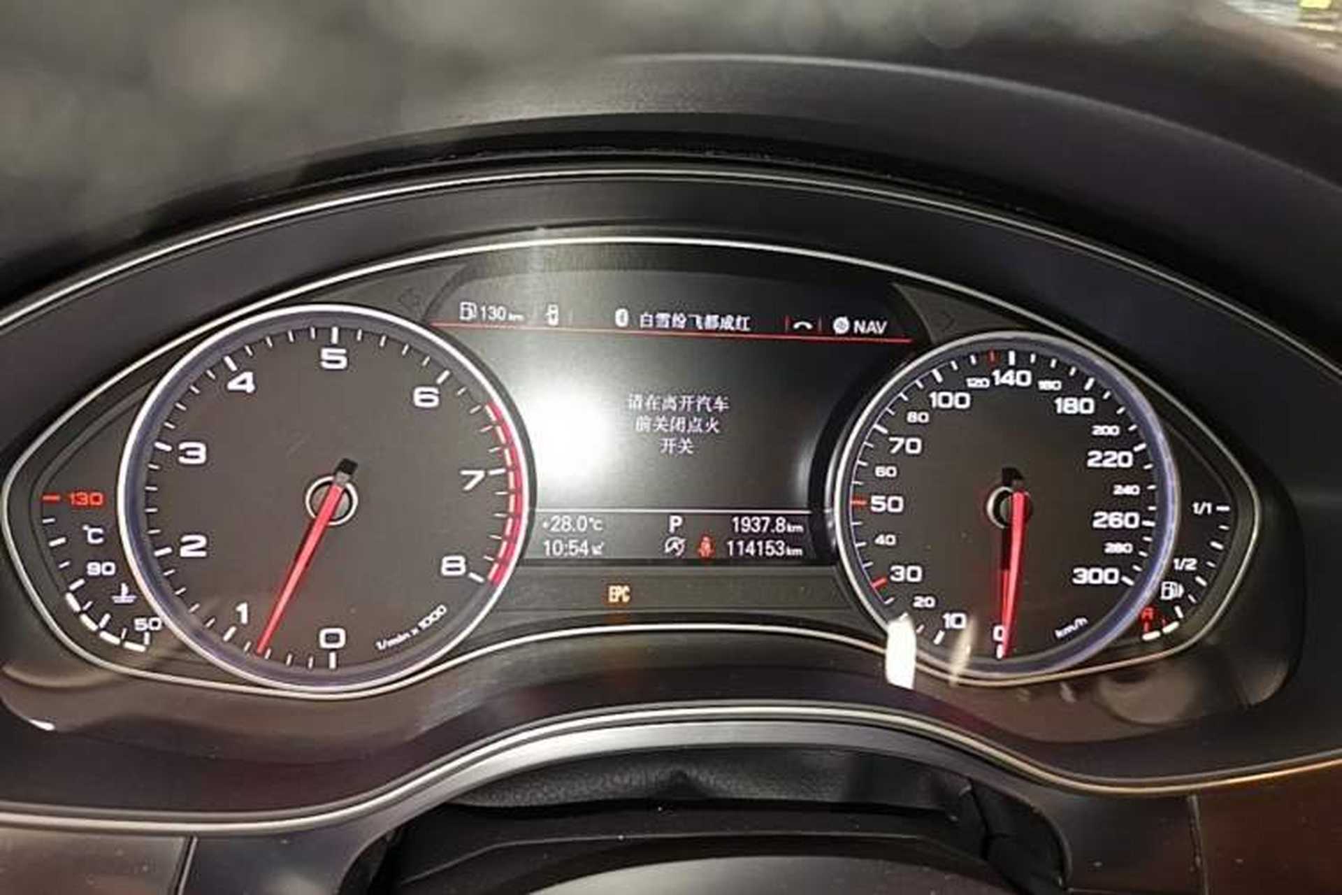 Used Audi A6L 2015 30 FSI Millionth Anniversary Comfort Model Instrument Cluster