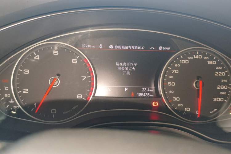Used Audi A6L 2015 TFSI Millionth Anniversary Intelligent Model Instrument Cluster