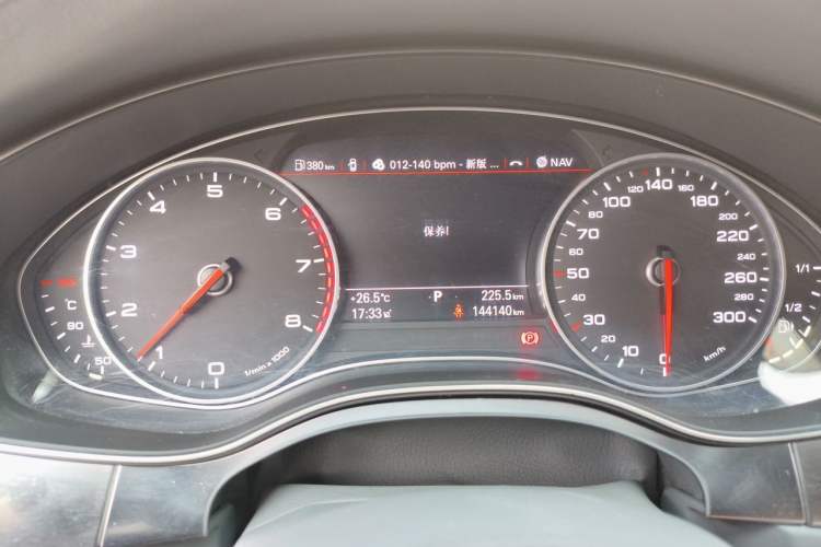 Used Audi A6L 2015 TFSI Millionth Anniversary Intelligent Model Instrument Cluster