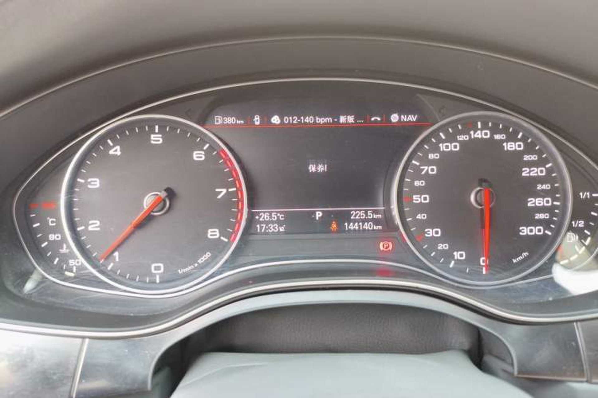 Used Audi A6L 2015 TFSI Millionth Anniversary Intelligent Model Instrument Cluster