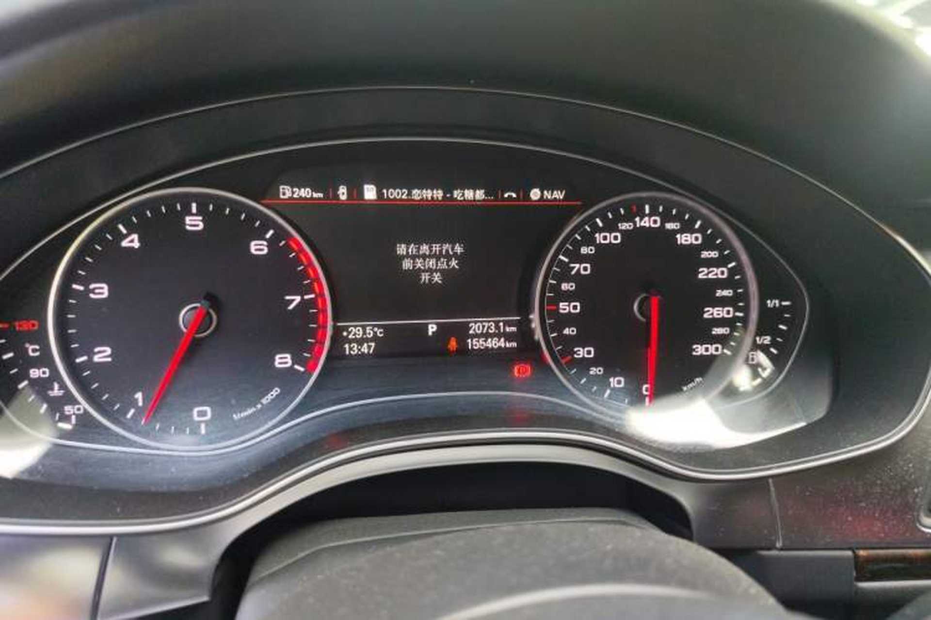 Used Audi A6L 2015 TFSI Millionth Anniversary Intelligent Model Instrument Cluster