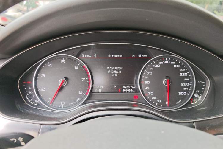 Used Audi A6L 2015 TFSI Millionth Anniversary Intelligent Model Instrument Cluster
