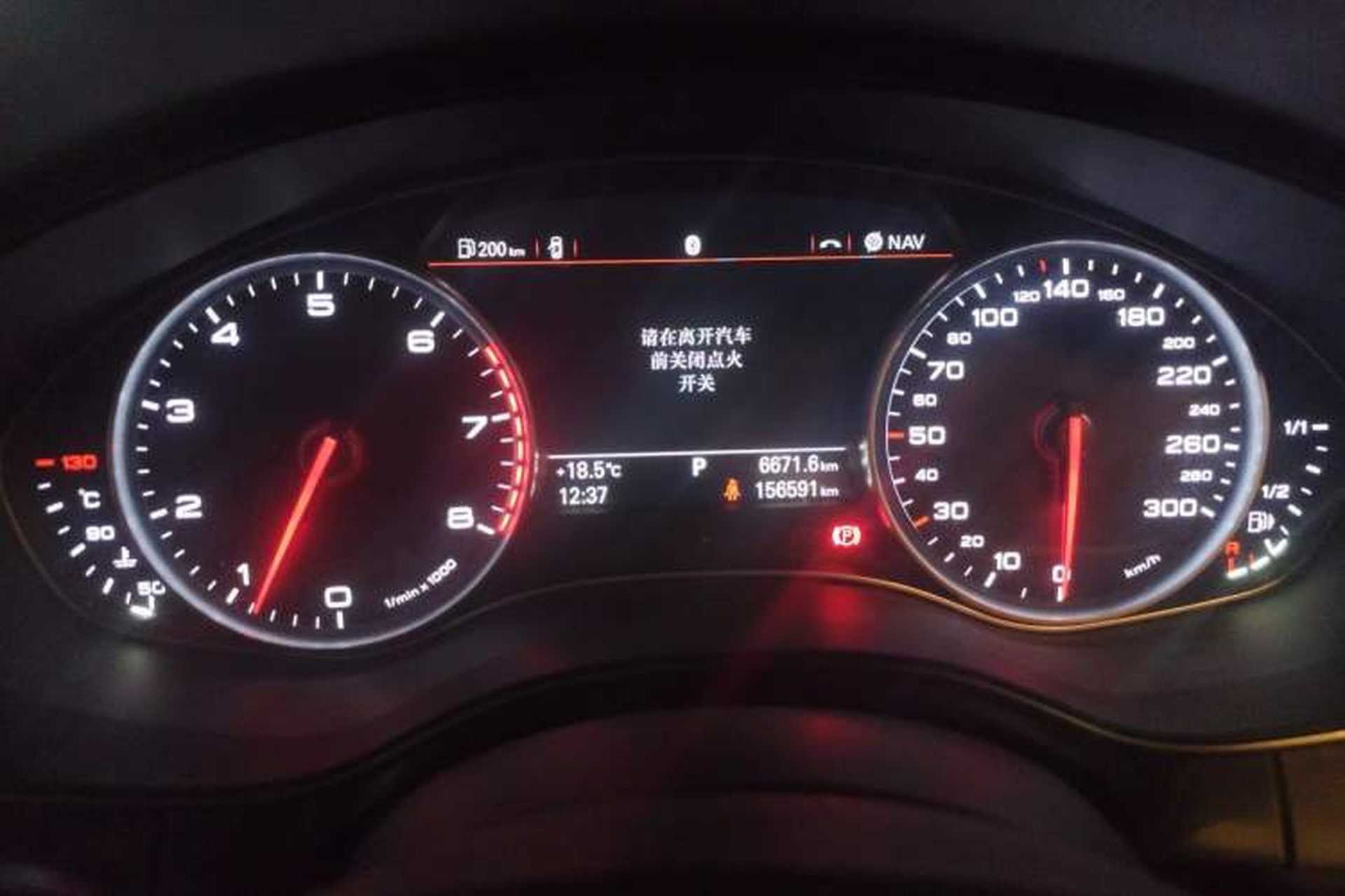 Used Audi A6L 2015 35 FSI quattro Comfort Model Instrument Cluster