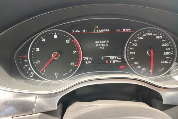 Used Audi A6L 2015 TFSI Millionth Anniversary Intelligent Model Instrument Cluster
