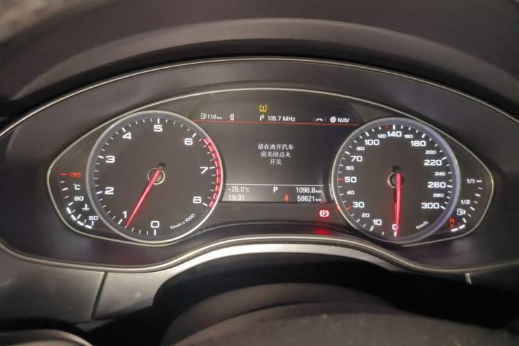 Used Audi A6L 2015 TFSI Millionth Anniversary Intelligent Model Instrument Cluster