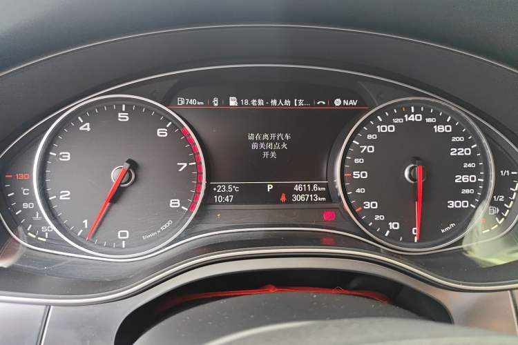 Used Audi A6L 2015 TFSI Millionth Anniversary Intelligent Model Instrument Cluster