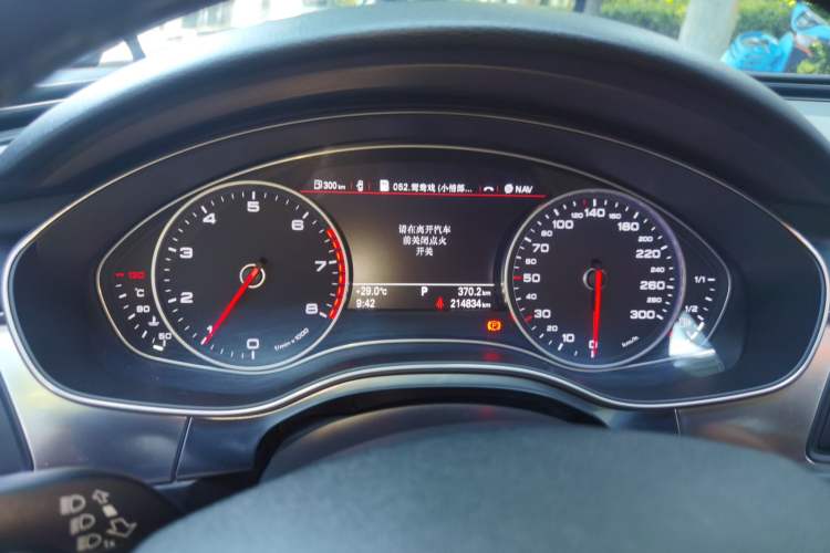 Used Audi A6L 2015 30 FSI Millionth Anniversary Comfort Model Instrument Cluster