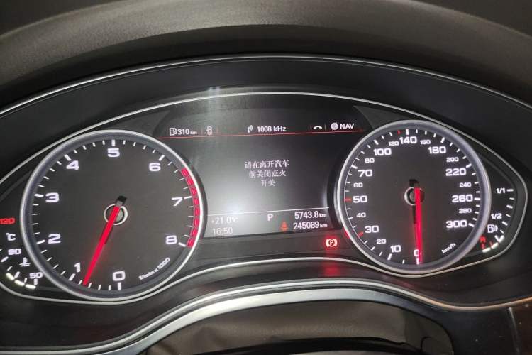 Used Audi A6L 2015 30 FSI Millionth Anniversary Comfort Model Instrument Cluster
