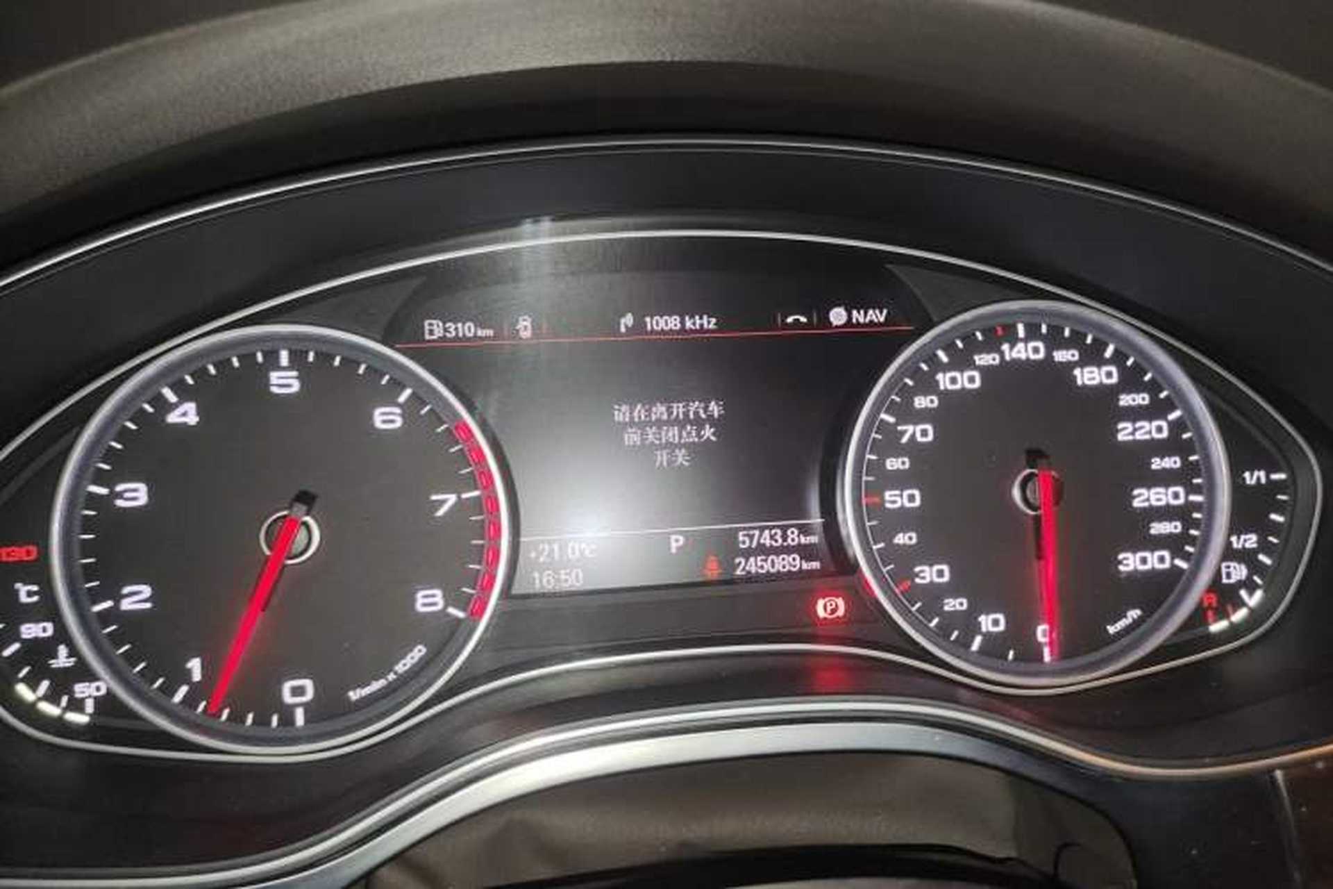 Used Audi A6L 2015 30 FSI Millionth Anniversary Comfort Model Instrument Cluster