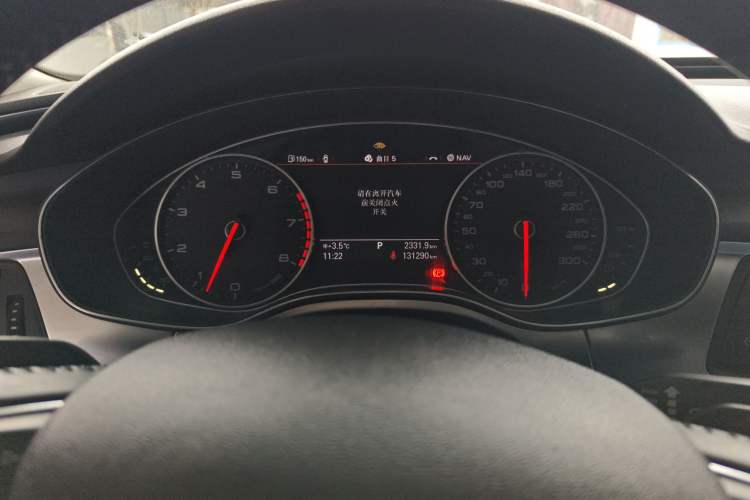 Used Audi A6L 2015 30 FSI Millionth Anniversary Comfort Model Instrument Cluster