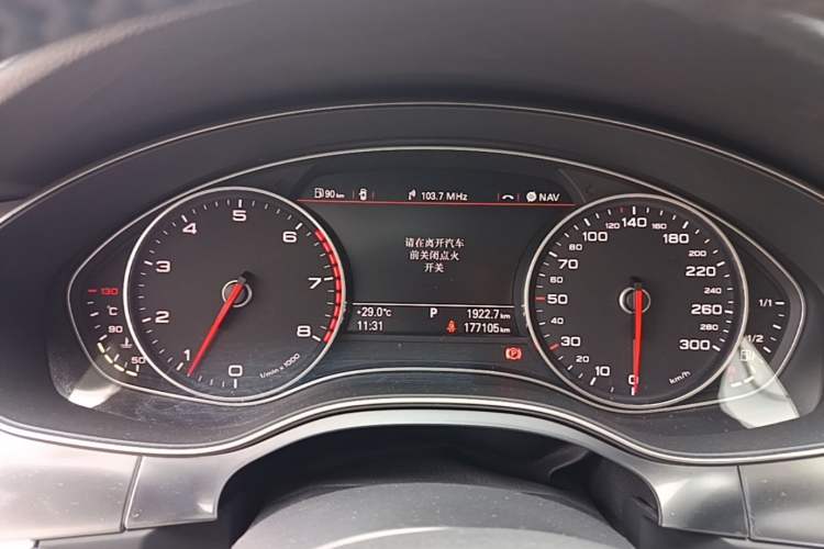 Used Audi A6L 2015 TFSI Millionth Anniversary Intelligent Model Instrument Cluster
