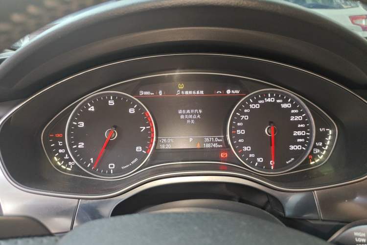 Used Audi A6L 2015 30 FSI Millionth Anniversary Comfort Model Instrument Cluster