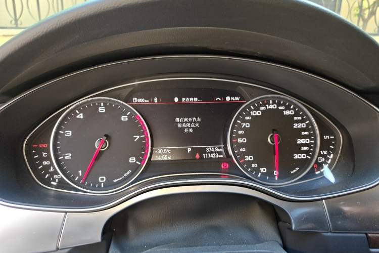 Used Audi A6L 2015 TFSI Millionth Anniversary Intelligent Model Instrument Cluster