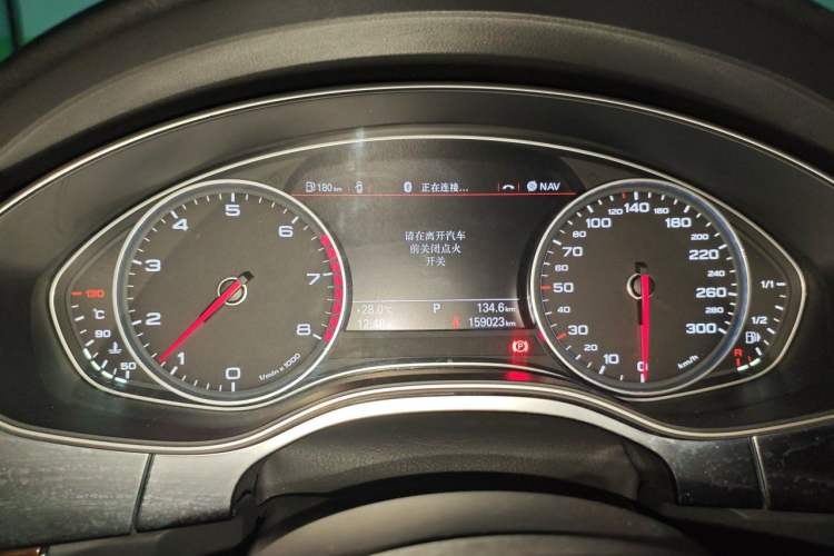 Used Audi A6L 2015 30 FSI Millionth Anniversary Comfort Model Instrument Cluster