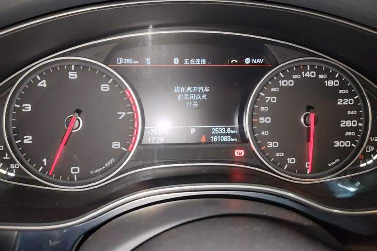Used Audi A6L 2015 30 FSI Millionth Anniversary Comfort Model Instrument Cluster