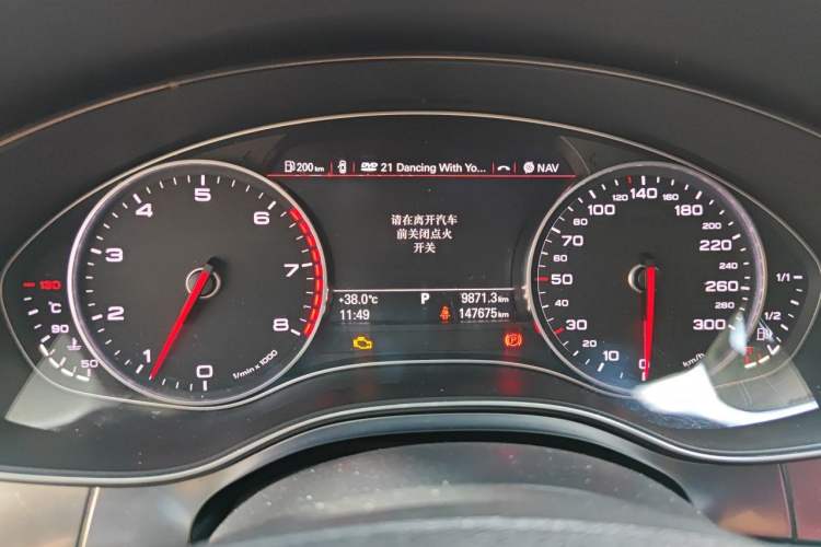Used Audi A6L 2015 TFSI Millionth Anniversary Intelligent Model Instrument Cluster
