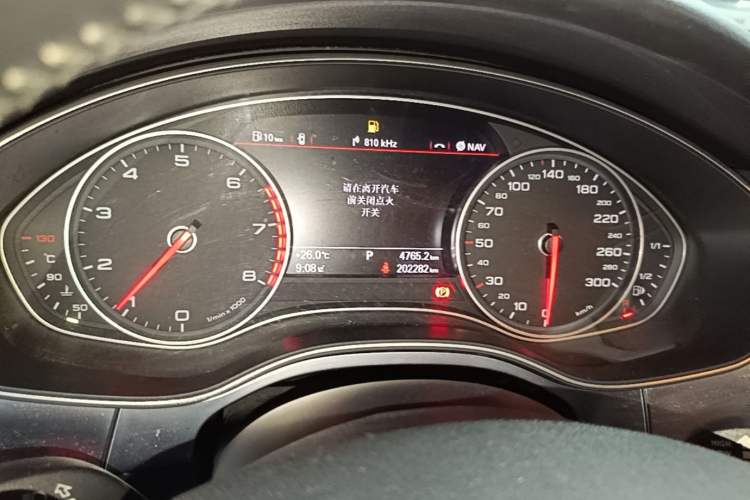 Used Audi A6L 2015 30 FSI Millionth Anniversary Comfort Model Instrument Cluster