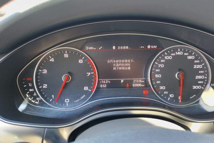 Used Audi A6L 2015 TFSI Millionth Anniversary Intelligent Model Instrument Cluster