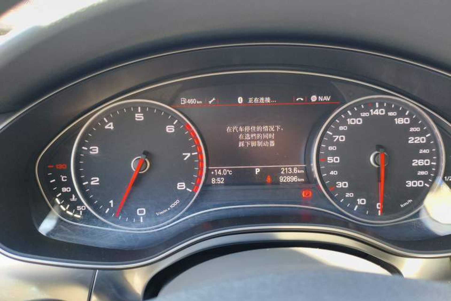 Used Audi A6L 2015 TFSI Millionth Anniversary Intelligent Model Instrument Cluster