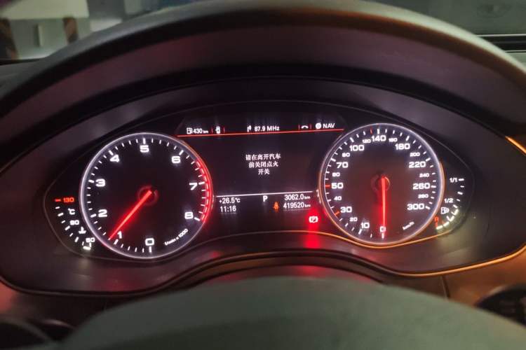 Used Audi A6L 2015 30 FSI Millionth Anniversary Comfort Model Instrument Cluster