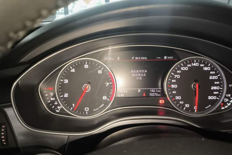 Used Audi A6L 2015 35 FSI quattro Technology Edition Instrument Cluster