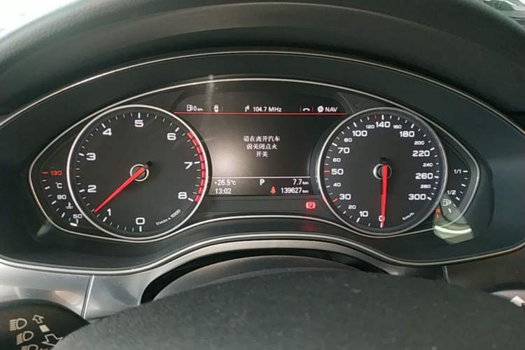 Used Audi A6L 2015 TFSI Millionth Anniversary Intelligent Model Instrument Cluster