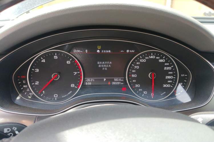 Used Audi A6L 2015 TFSI Millionth Anniversary Intelligent Model Instrument Cluster