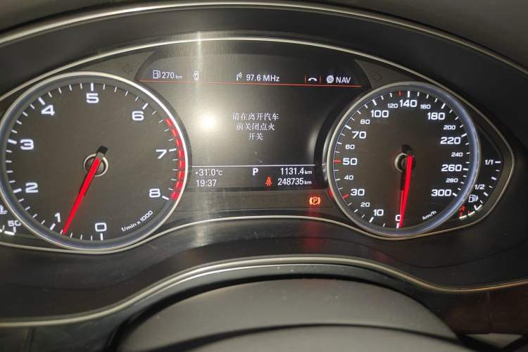 Used Audi A6L 2015 30 FSI Millionth Anniversary Comfort Model Odometer Close Up