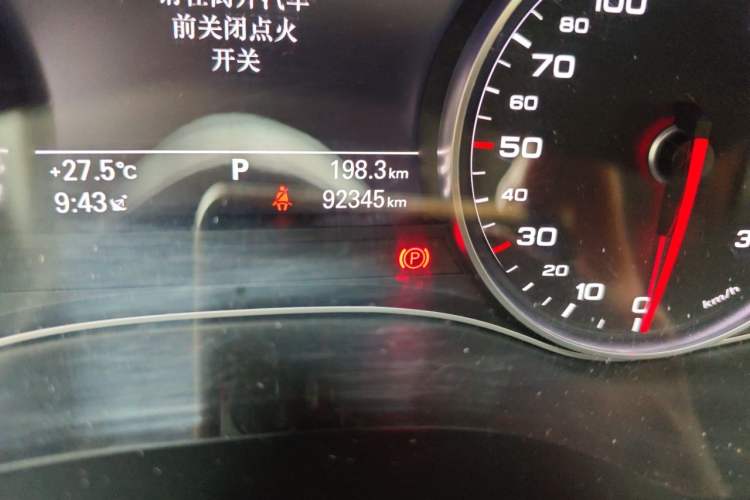 Used Audi A6L 2015 35 FSI quattro Comfort Model Odometer Close Up