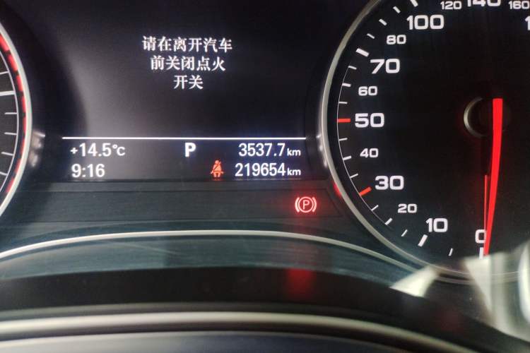 Used Audi A6L 2015 TFSI Millionth Anniversary Intelligent Model Odometer Close Up