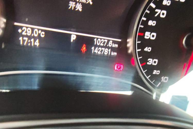 Used Audi A6L 2015 30 FSI Millionth Anniversary Comfort Model Odometer Close Up