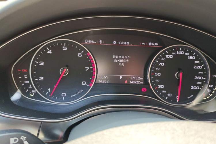 Used Audi A6L 2015 TFSI Millionth Anniversary Intelligent Model Odometer Close Up