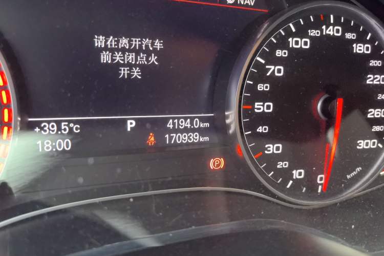Used Audi A6L 2015 TFSI Millionth Anniversary Intelligent Model Odometer Close Up