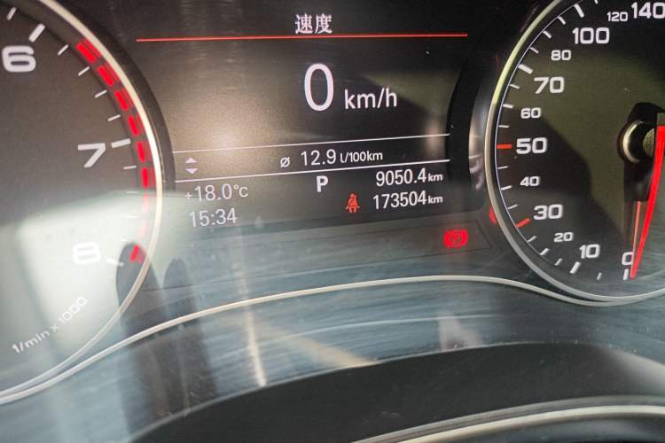 Used Audi A6L 2015 TFSI Millionth Anniversary Intelligent Model Odometer Close Up