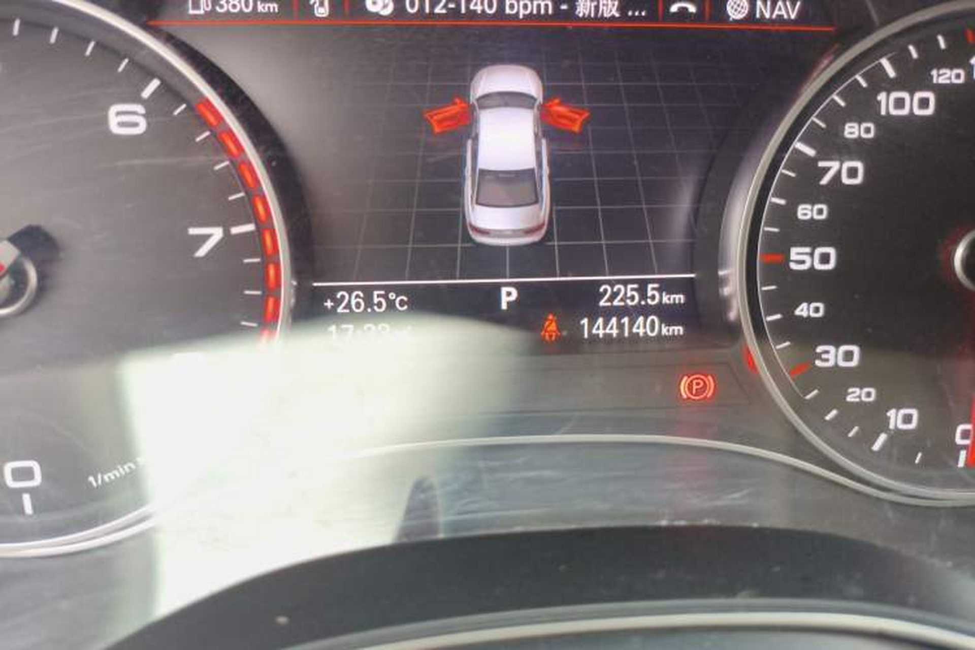 Used Audi A6L 2015 TFSI Millionth Anniversary Intelligent Model Odometer Close Up