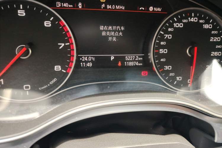 Used Audi A6L 2015 TFSI Millionth Anniversary Intelligent Model Odometer Close Up
