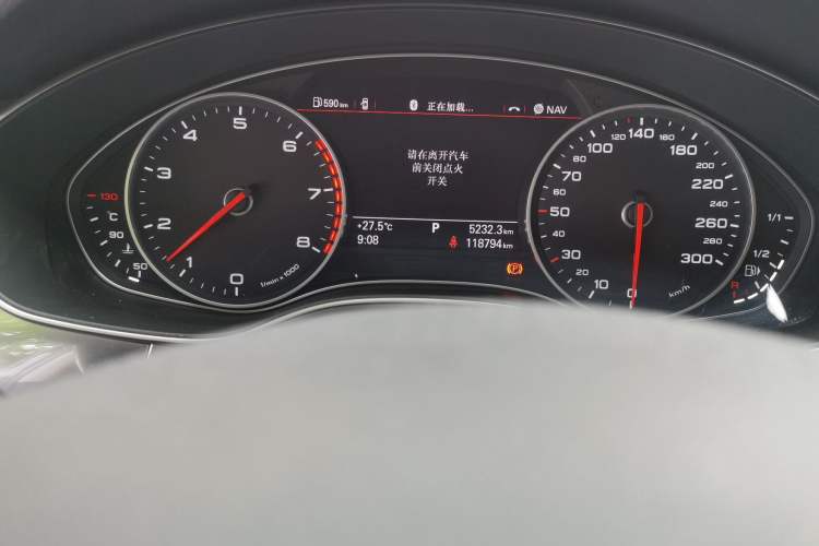 Used Audi A6L 2015 TFSI Millionth Anniversary Intelligent Model Odometer Close Up