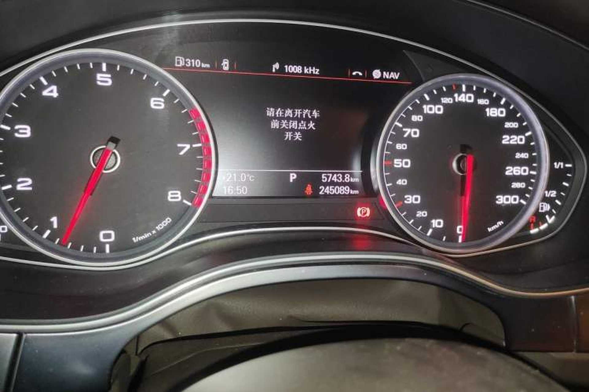 Used Audi A6L 2015 30 FSI Millionth Anniversary Comfort Model Odometer Close Up