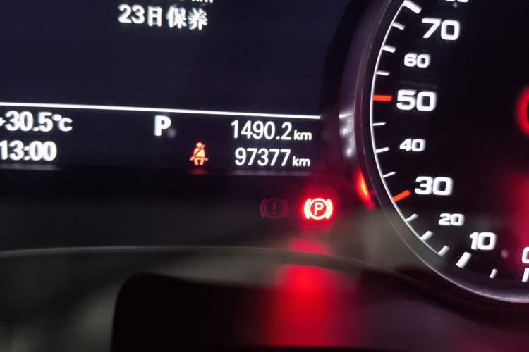 Used Audi A6L 2015 30 FSI Millionth Anniversary Comfort Model Odometer Close Up