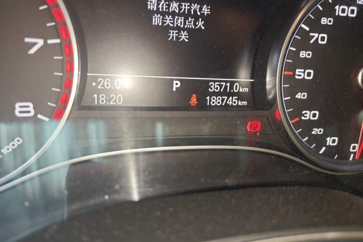 Used Audi A6L 2015 30 FSI Millionth Anniversary Comfort Model Odometer Close Up