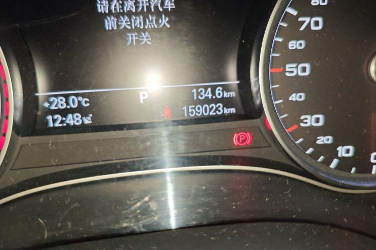 Used Audi A6L 2015 30 FSI Millionth Anniversary Comfort Model Odometer Close Up