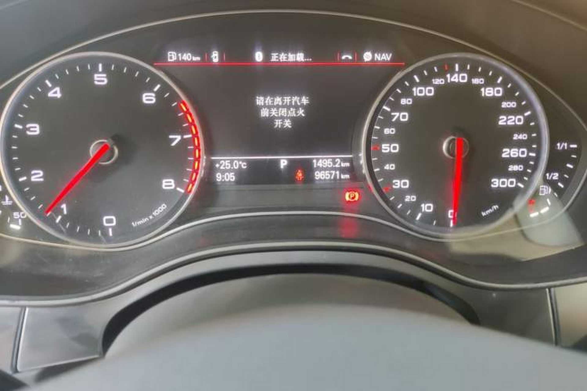Used Audi A6L 2015 35 FSI quattro Technology Edition Odometer Close Up