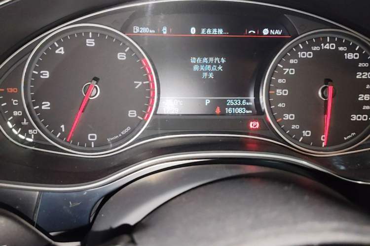 Used Audi A6L 2015 30 FSI Millionth Anniversary Comfort Model Odometer Close Up