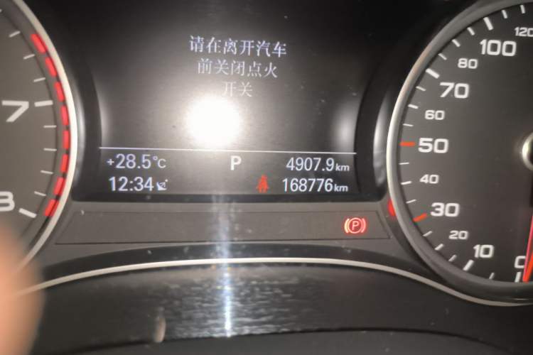 Used Audi A6L 2015 35 FSI quattro Technology Edition Odometer Close Up